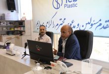 گزارش تصویری بازدید هیات رئیسه دانشگاه از شرکت طب پلاستیک